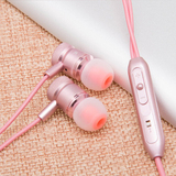 粉色少女耳机